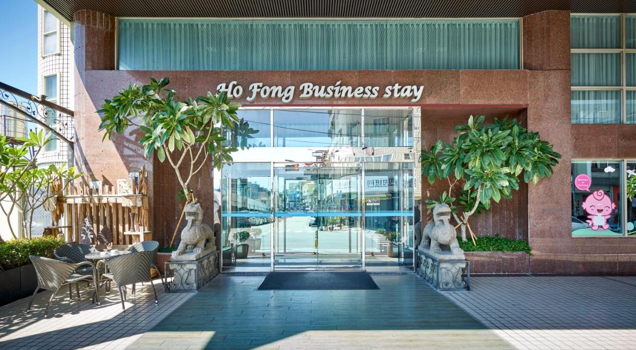 Ho Fong Business Stay Fengyuan Eksteriør billede