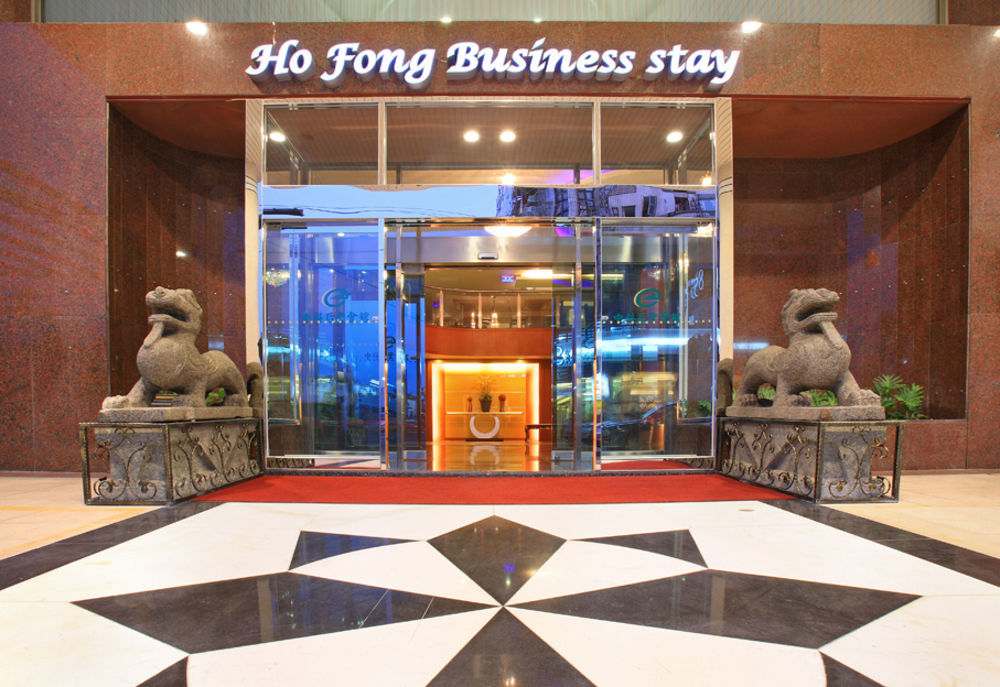 Ho Fong Business Stay Fengyuan Eksteriør billede